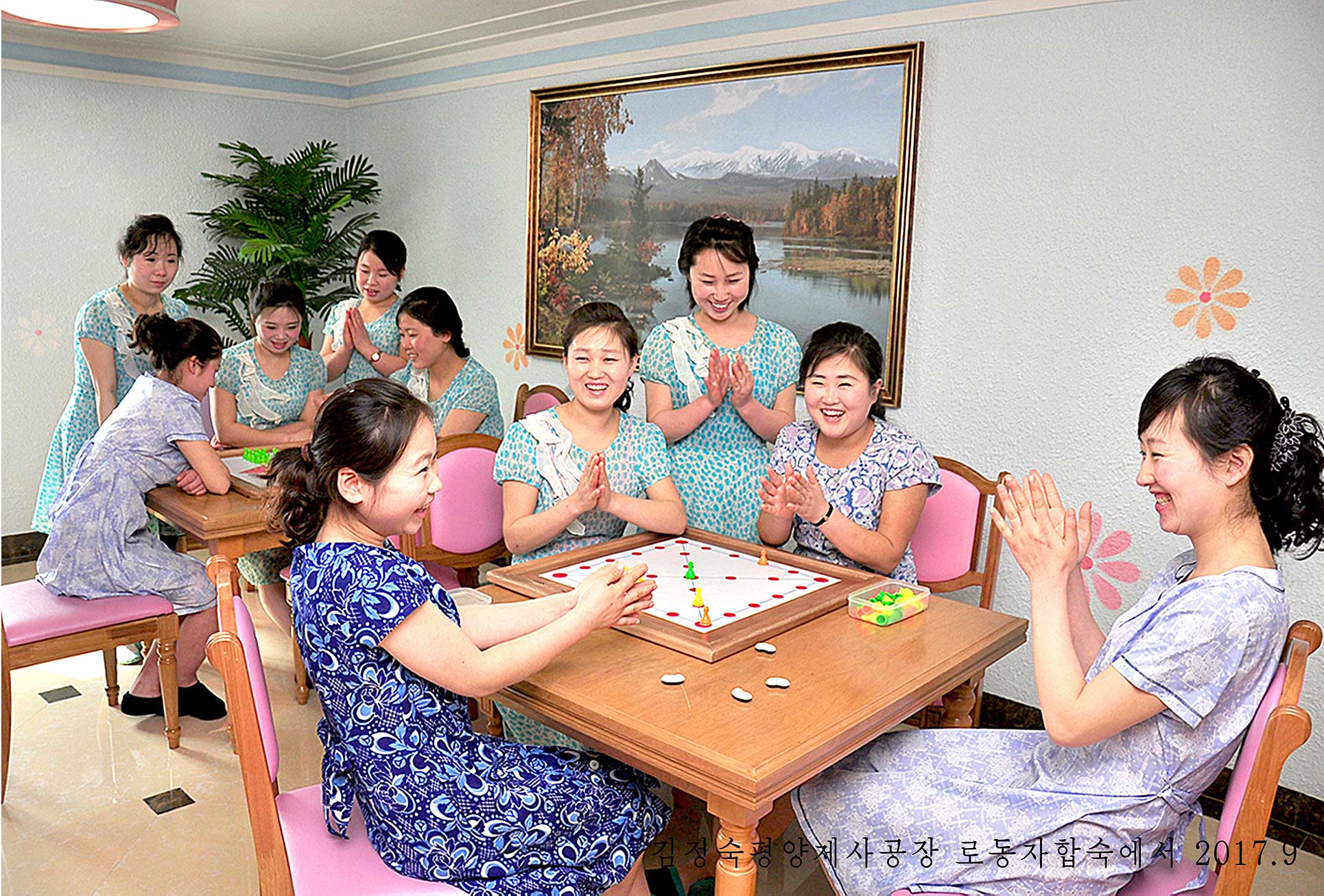 9-정든보금자리 로동자합숙